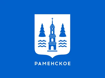 Ramenskoe City branding city heraldic ramenskoe russian urban
