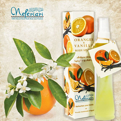 Orange Body Splash body care cherry cream