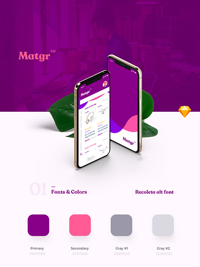 Matgr - E-Commerce Mobile App UI Kit app design branding delivery ecommerce ecommerce app editorial design illustration typography ui uiux web design