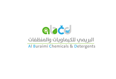 AL Buraimi logo شعار البريمي arabic arabic company logo brand branding brandings chemicals clraner company logo detergent oman omani السلطنة تصميم شركة شعار عربي عمان كيماويات لوغو منظفات