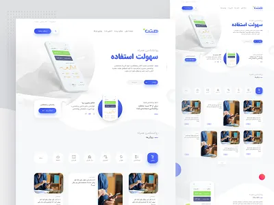 Mobile App mobile mobile app mobile application ui ux web app web design web site web ui web ui ux web ux website