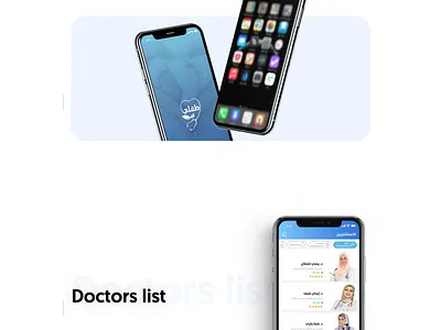 Tefly Mothers App app interaction design mobile design ui ux ui design ux design