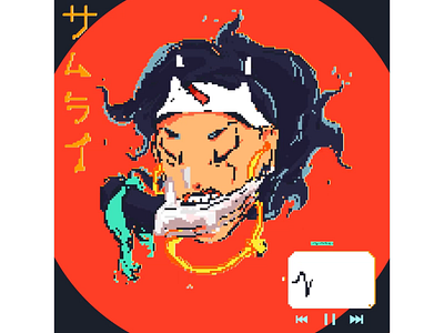 Ronin animation animation 2d colorful head illustration knife music pixel pixel perfect pixelanimation pixelart portrait red yo yokai yokainoodles