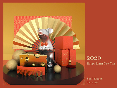 [Still Version] Happy Lunar New Year 2020 art direction cinema4d octanerender