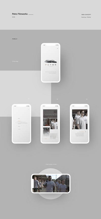 Petro Filmworks Mobile Design app brand identity graphic design logo logo design sketch typography ui ux web