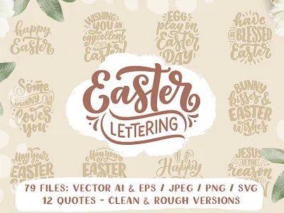 Easter Lettering Set art calligraphy card composition design easter easter bunny easter egg hand drawn holiday illustration lettering logo poster print quote rough slogan typography vector