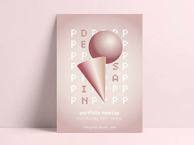 desain - portfolio meetup advert advertising app design event icon illustration meetup portfolio poster sharing ui ux