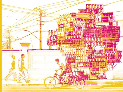 Podcast Cover: XunduanFM #4 design