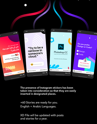 Instagram Social Template (Posty) app branding design illustration ios people ui ux video