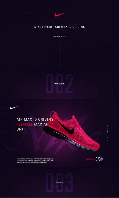 Nike Shoes branding design illustration art typography ui uidesign web