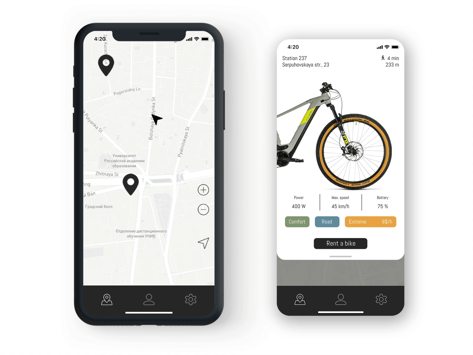 Rent a Bike app bhsad bhsadmad bike concept design dunkcontest iambritankastudent mad6 mad666 mobile mobile app mobile app design mobile design mobile ui rent rental app ui ux uxui