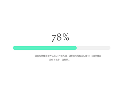Daily UI :: 086 - Progress Bar daily ui