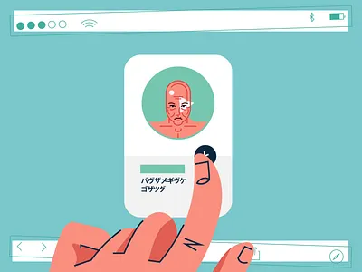 Swipe Right 2d after effects animation design digital illustration love mobile motion motion graphics swipe right technology tinder ui ui ux valentine vector video