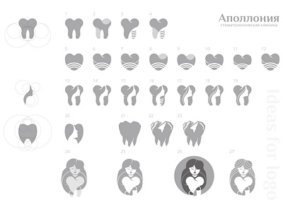 My ideas for dental clinic branding design dental dental clinic design girl golden ratio heart ideas logo mountain teeth