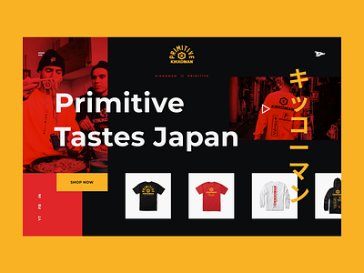 Kikkoman x Primitive 003 clothing colaboration dailyui design landing page noodles photo skateboarding soy sauce store streetwear tshirt typography ui ux web website しょうゆ 麺類