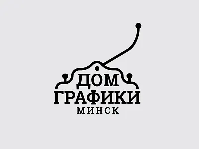 graphouse logo brand logo logotype print printing