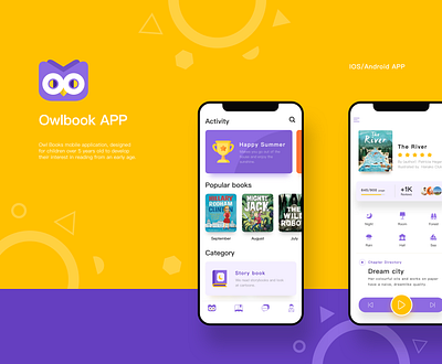 OwlBooks APP app design