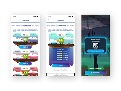 Mobile game | Winston | Stay True design flat illustration game game art game design games illustration mobile mobile app mobile app design mobile design mobile ui pvp tournament ui ux vector