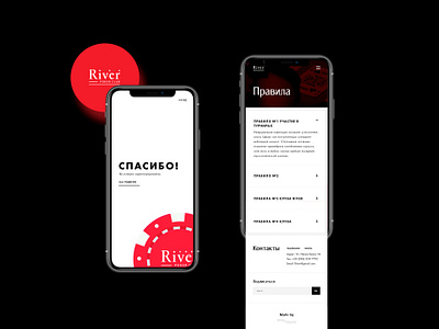 River poker club black club design minimal mobile poker red site typogaphy ui ux web website