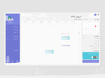 Ui Calender adobe xd calendar design design web graphic design photoshop ui ui calender ui design ui web uiux design web design