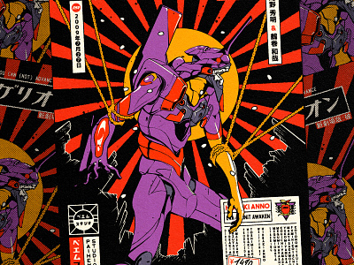 Evangelion : 2.0 Pt. 2 anime design evangelion graphic illustration japan japanese neon genesis evangelion paiheme paihemestudio poster retro retro design robot vintage