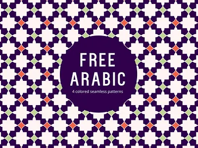 Arabic Free Seamless Pattern free freebie graphics pattern typography vector