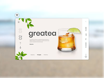 Great Tea 🍵 app app ui app ux brand branding design graphicdesign icon illustration ui ui ux uidesign ux uxdesign web web design webdesign website