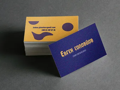 Business card design for the front-end developer businesscard card design design