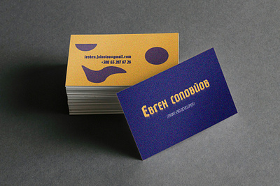 Business card design for the front-end developer businesscard card design design