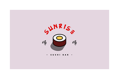 Sunrise Sushi Bar branding color palette colors design illustration restaurant restaurant branding restaurant logo sushi sushi logo vector