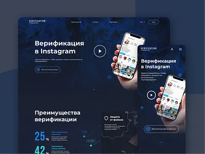 Verification branding design figma flat instagram minimal ui ux verification web webdesign website