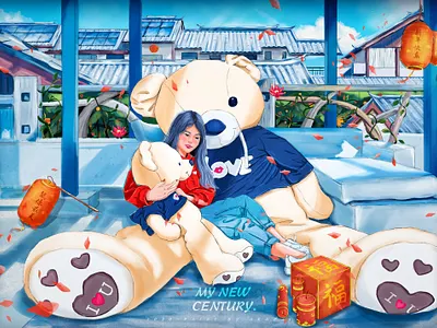 我的新世纪5 illustration