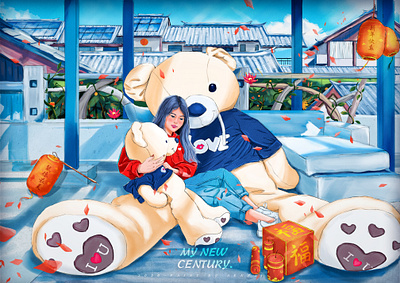 我的新世纪5 illustration