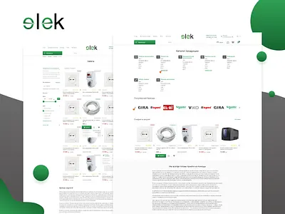 Elek e shop design uxui web website