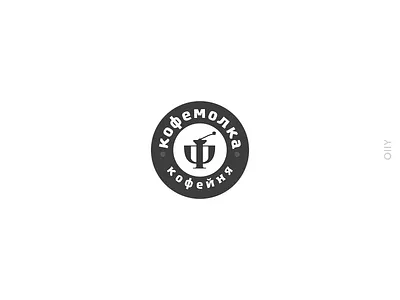 Rejected logo |39| coffeemolka brand branding cafe coffee coffee shop coffeeshop design icon logo rejected restaurant typography vector