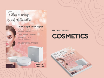 Cosmetics Flyer brochure design flyer graphic design illustration minimal