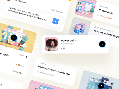 UI cards 3d app cards challenge concept dashboard design illustrations interface learning media player mobile online courses player school ui ui elements ux video web app