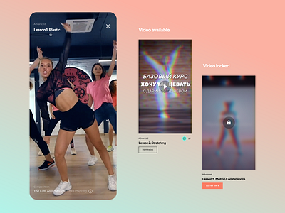 Dance training mobile video screen course dance dancing education online video