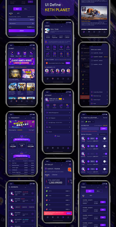 KETH Planet block chain blockchain currency exchange game icon mobile trading ui