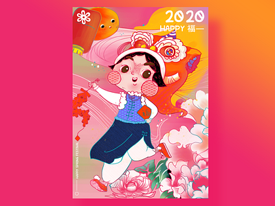 2020非你莫鼠 100day banner design illustration ui