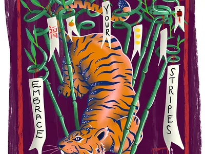 Embrace Your Stripes bamboo blog branding chinese culture chinese new year chinese style illustration logo procreate stripes tiger watercolor zodiac