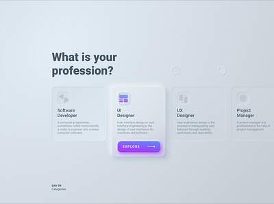 Daily UI Challenge Day #99 categories challenge dailyui day 99 design figma neumorphism ui ux web design
