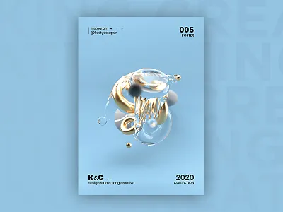 Abstract poster_05 | c4d abstract art c4d cinema4d design illustration maxon photoshop poster redshift