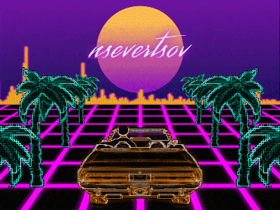 Retrowave 80s audiospectrum chillout design