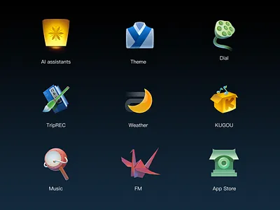 A series of chinese style ICONS for BYD HMI theme chinese design icon illustration theme ui