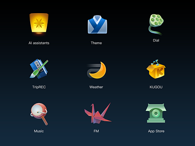 A series of chinese style ICONS for BYD HMI theme chinese design icon illustration theme ui