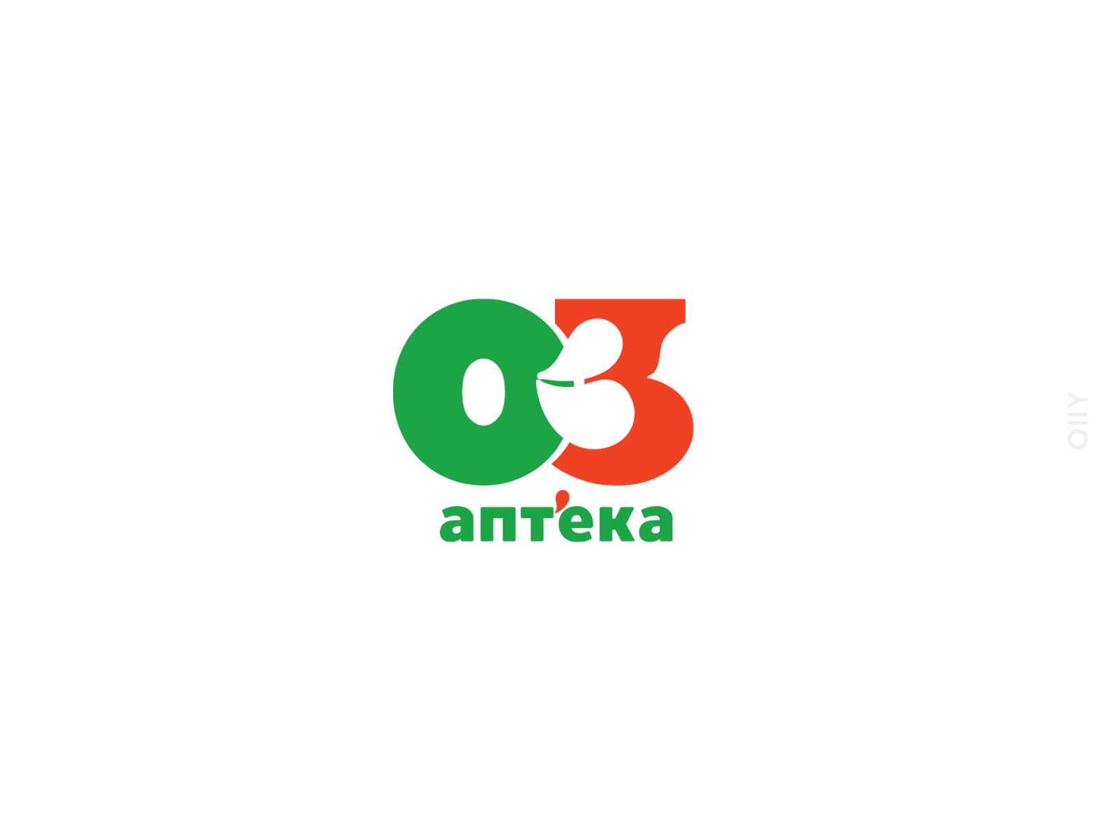 03 pharmacy | logo 03 brand branding design drugstore icon kazakhstan logo pharmacy vector аптека