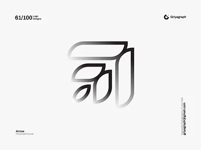 Arrow Logo arrow branding color creative design flat graphic grow icon idea identity line logo minimal modern rocket rounded simple symbol vector