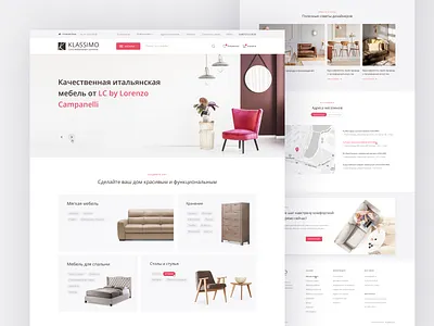 Klassimo online store / Website design design website e commerce design e commerce shop ui ux web