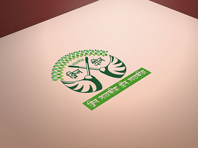 LOgO Design design design art designer designs idea logo logo design logodesign logos logotype